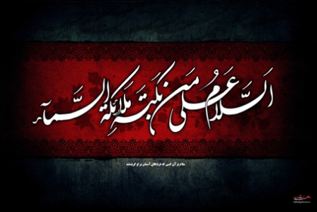 عام 1428