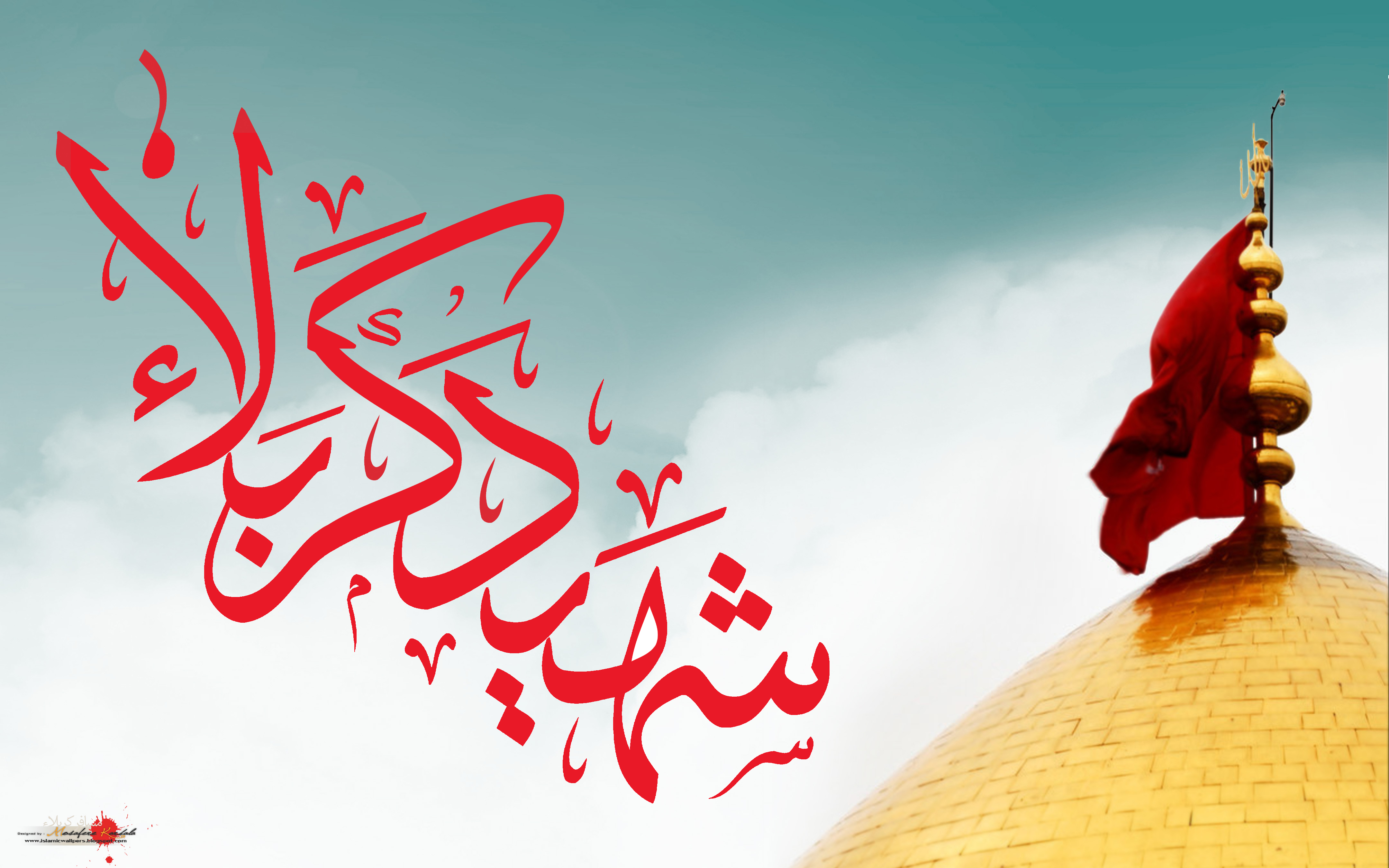 هل زيارة الامام الحسين عليه السلام واجبة شرعاً؟ الحلقة (1)